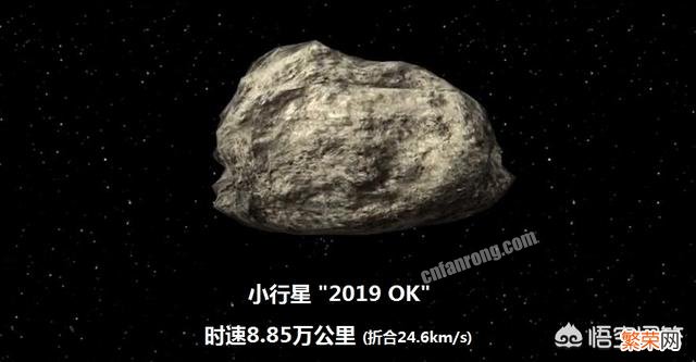 经常有报道说某小行星接近地球,然后又擦肩而过。那么它们从哪里来？又到哪里去？