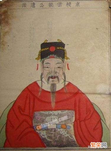 三千年没改名字的成语之乡有哪些?