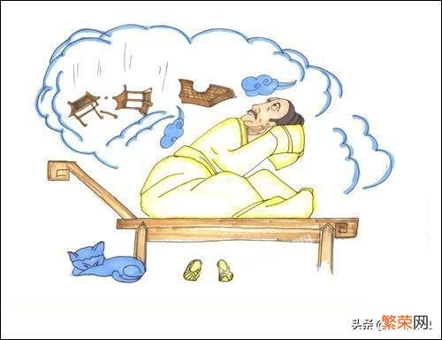 三千年没改名字的成语之乡有哪些?