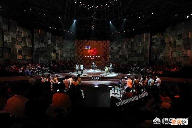 三千年没改名字的成语之乡有哪些?