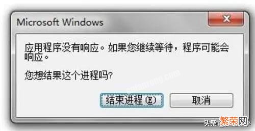 追我两个月的男生,每天发早安,最近感觉冷淡了下来,没有那么积极了,咋回事？