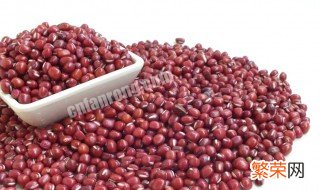 黑米和红豆的功效与作用及食用方法 红豆的功效与作用及食用方法