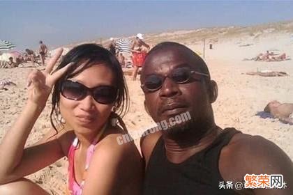 为什么越来越多的中国女人开始后悔嫁给非洲男人呢？