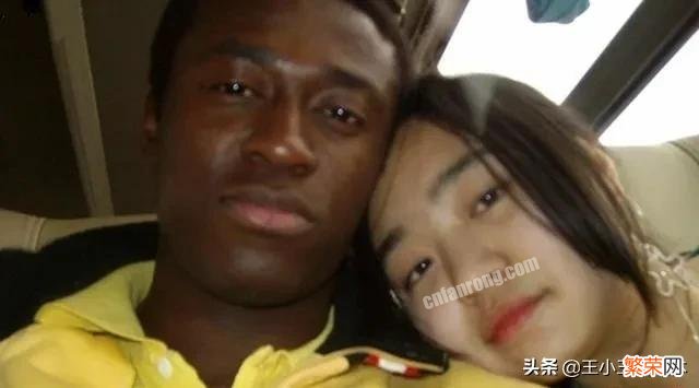 为什么越来越多的中国女人开始后悔嫁给非洲男人呢？