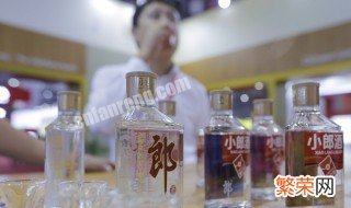 酒能带上火车吗 火车上可以带酒水吗