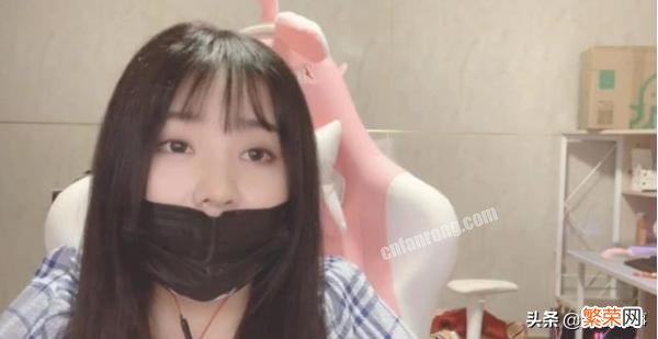 小团团全脸终于被网友揭底,之前在虎牙LOL平台,还被扒出有“黑历史”,如何点评?