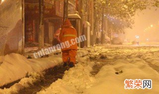 暴雪橙色预警级别划分标准 暴雪红色预警等级