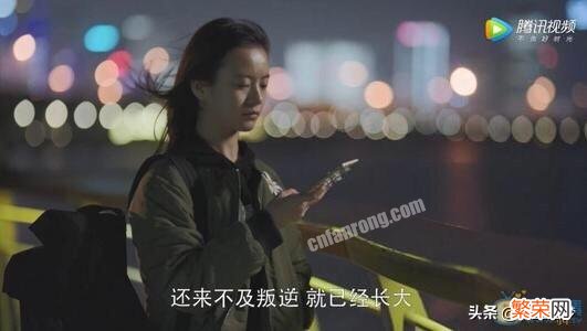 电视剧《小喜欢》里的乔英子,是怎么从一个开朗活泼的女孩,变成抑郁想轻生的女孩？