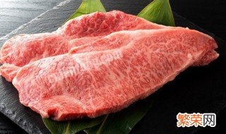 牛腰肉和牛里脊肉有什么不同 牛肉与牛里脊的区别