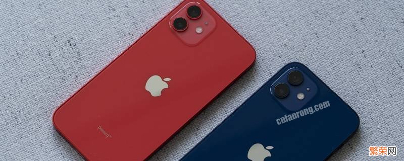 为什么iphone12屏幕突然变暗 iPhone12屏幕会突然变暗