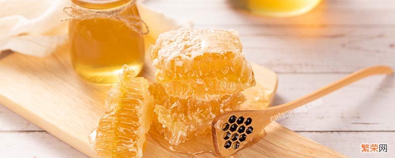 蜂蜜是怎么形成的? 蜂蜜是怎么形成的