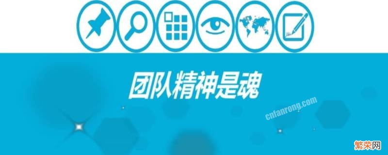 哪些要素能够体现组织文化特征 哪些要素能够体现组织文化特征智慧树