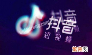 为什么我的抖音里没有动态 为什么我的抖音里没有动态视频