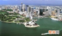 澳大利亚有哪些城市 澳大利亚的城市介绍