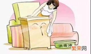 疫情期间行李箱如何消毒的 疫情期间行李箱如何消毒