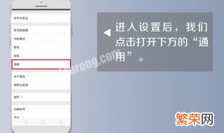 微信怎么关闭摇一摇和附近的人 微信怎么关闭摇一摇