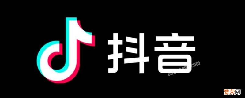 抖音同城怎么设置成小屏模式 抖音同城怎样切换多屏