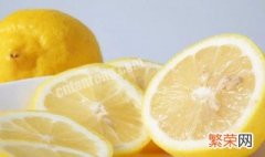 柠檬护肤的正确方法 柠檬护肤的方法