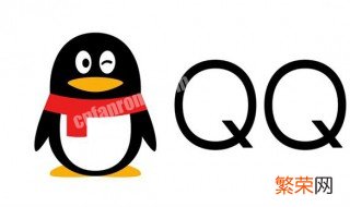 QQ怎么启用同步消息模式