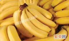 香蕉皮要怎么吃才不会胖 香蕉皮要怎么吃