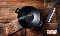 防止铁锅生锈的方法 防止铁锅生锈的小妙招