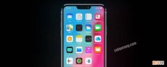 iphone怎么把隐藏软件移出来 iphone11怎么把隐藏软件移出来