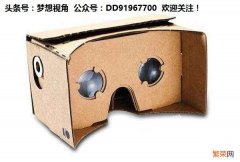 VR眼镜具体要怎么用啊？