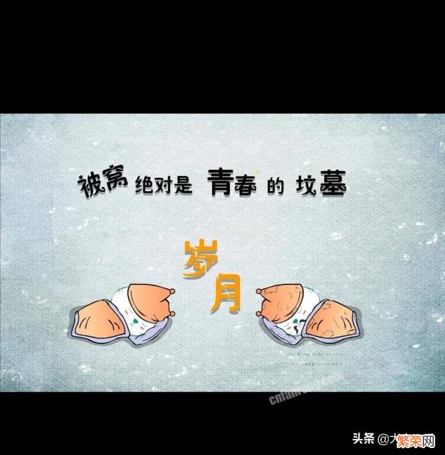 兴趣广泛而无一精擅是不是一种悲哀？