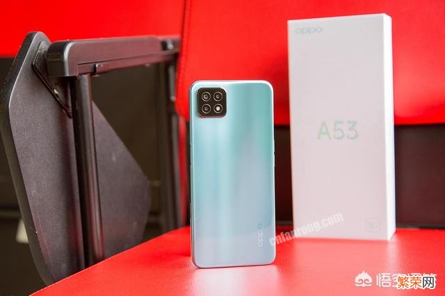 OPPO A53值得买吗？买了朋友来说下体验？