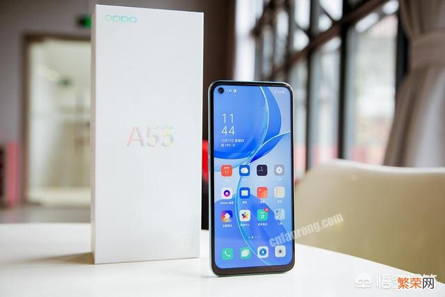 OPPO A53值得买吗？买了朋友来说下体验？