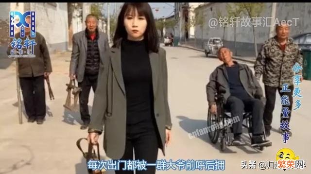 王铁锤到处盘老大爷,是剧本,还是她真厉害？她输过吗？