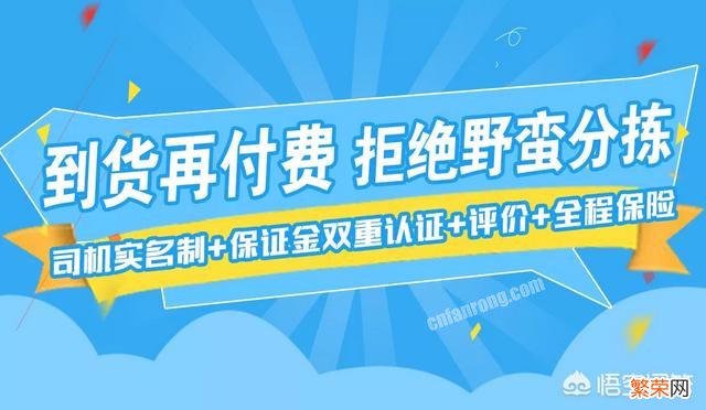 为什么淘宝商家的快递费那么低,而平时个人寄快递费用那么贵？