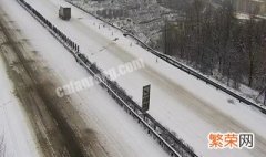 雨夹雪路面会结冰么为什么 雨夹雪路面会结冰么