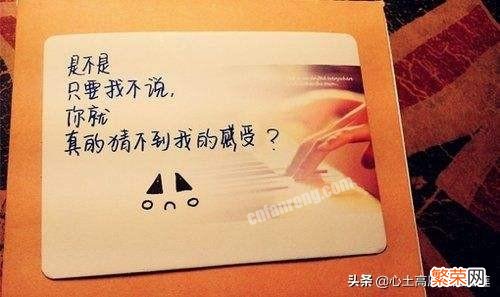 爱上爱而不得的人,如何救赎？