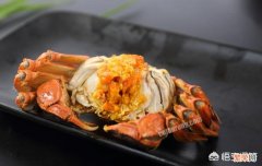 有人做螃蟹是煮着吃的吗,总怕蒸的不熟？