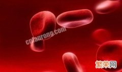 人成熟红细胞吸收葡萄糖的方式是什么 人成熟红细胞吸收葡萄糖的方式