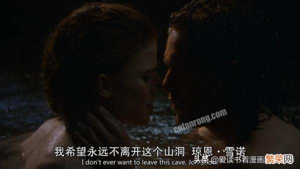 如何看《冰与火之歌》中“你什么都不懂,John Snow”这句话？