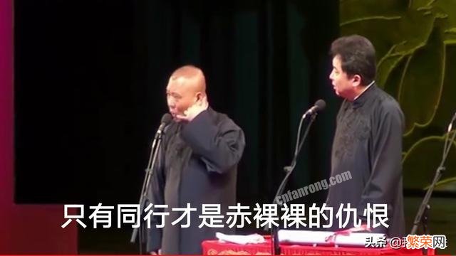 历史上的东方朔有多厉害？