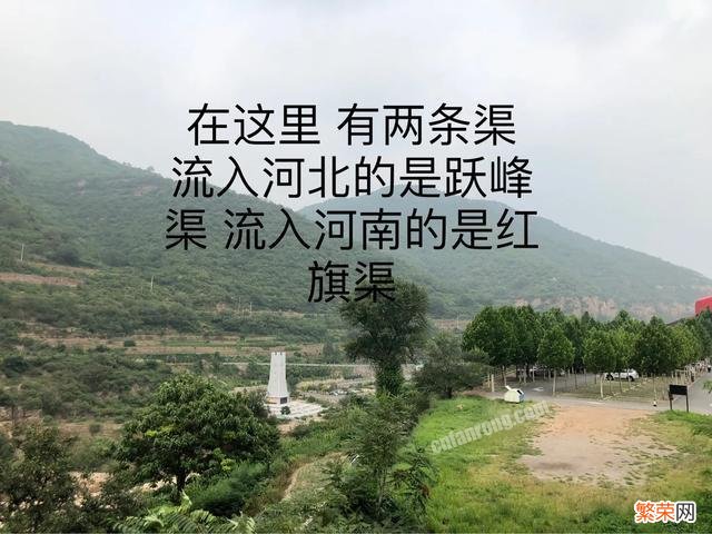 疫情期间适合去哪儿旅游离邯郸近的可以住上三天的？