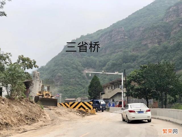 疫情期间适合去哪儿旅游离邯郸近的可以住上三天的？