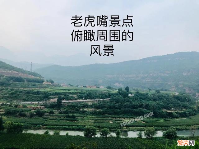 疫情期间适合去哪儿旅游离邯郸近的可以住上三天的？