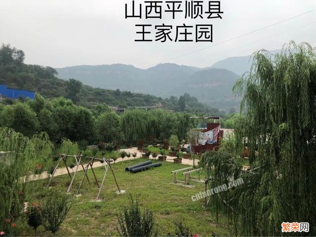 疫情期间适合去哪儿旅游离邯郸近的可以住上三天的？