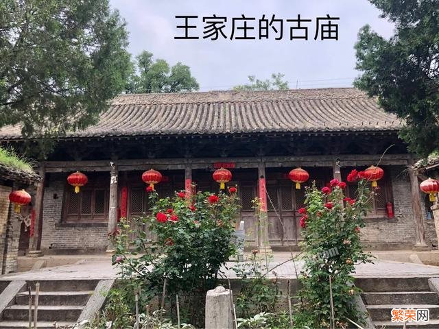 疫情期间适合去哪儿旅游离邯郸近的可以住上三天的？