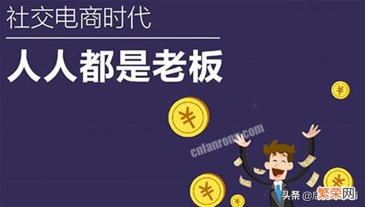 直播电商,网红带货,还能支撑多久？