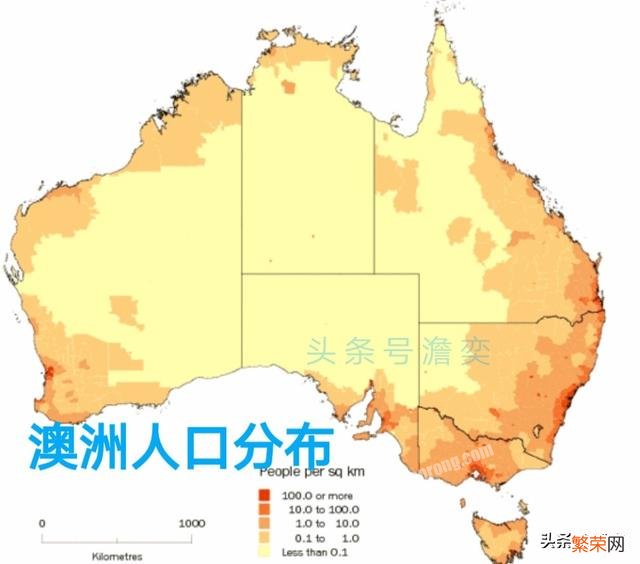 澳大利亚国土广阔但人烟稀少,为什么300年来人口始终增长缓慢?