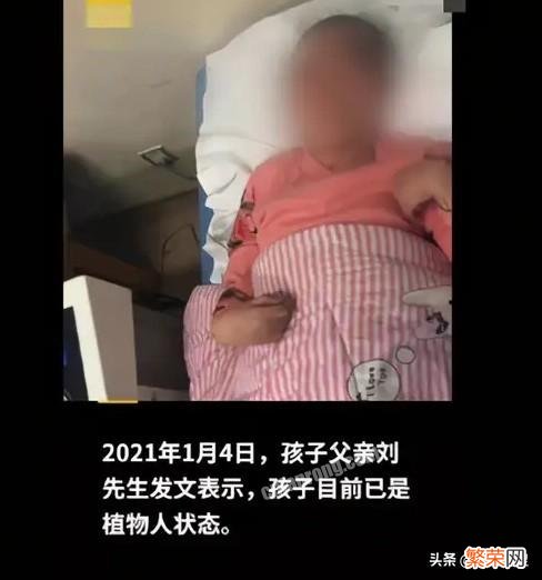 如何看待山西一名12岁女孩被继母长期殴打成植物人？