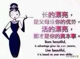 为什么很多女人最终活成了怨妇？