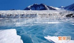 南极海水为什么结冰 海水条件