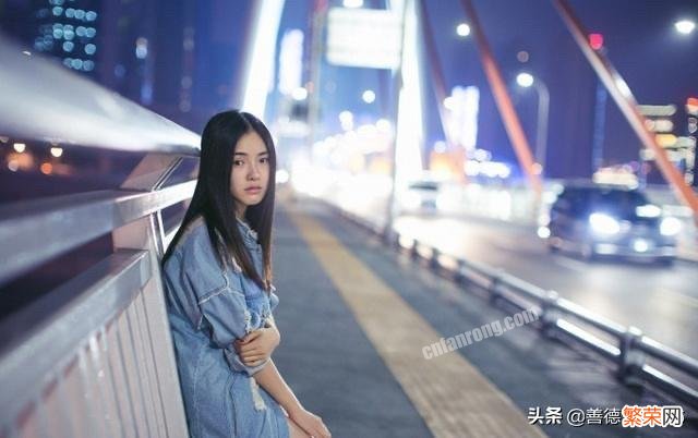 单身女孩过得很好,为什么家人还催婚？该不该为此而结婚？