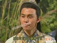 乾坤大挪移和斗转星移这两种武功哪个厉害？